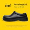 Waterproof Non-Slip Chef Shoes: Lightweight, Oil-Proof, Thick Sole