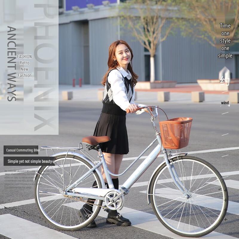 Phoenix Retro City Bike