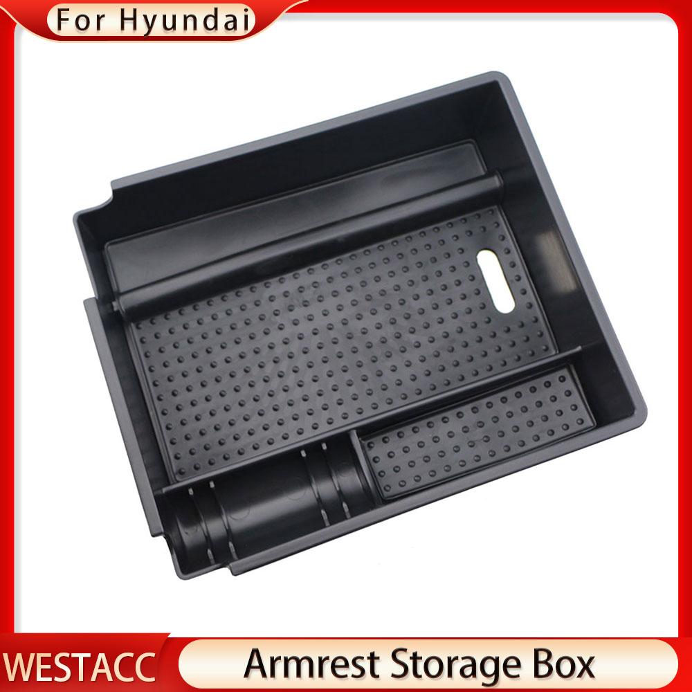 ABS автомобильный подлокотник на центральной консоли, ящик для хранения, чехол для Hyundai Ix35 Ix 35, авто подлокотник, контейнер-органайзер