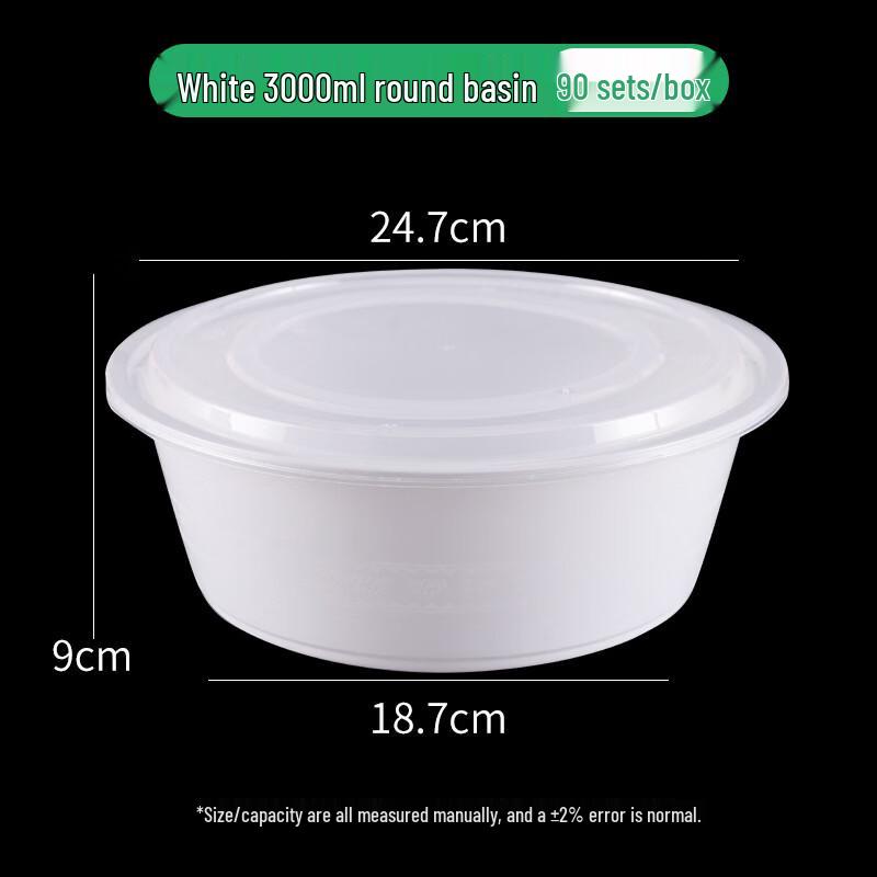 Handun Disposable Round Takeout Containers with High Lids