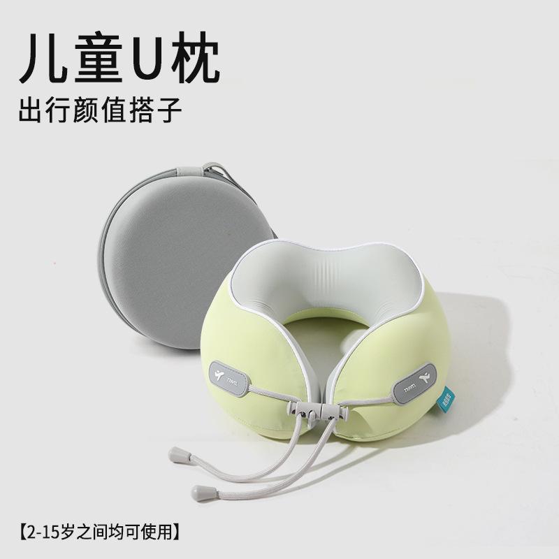 Ice silk u-shaped pillow memory cotton u-shaped neck pillow parent-child cervical spine pillow office nap pillow