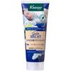 Kneipp Gutenacht Hand Cream, Hops & Valerian Scent, 75ml, Gift