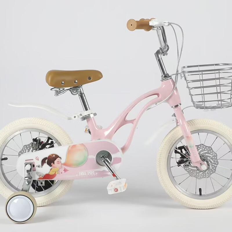 Phoenix 14-inch Girls' Princess Bicycle