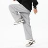 MINISO Men's Cleanfit Casual Loose Sweatpants
