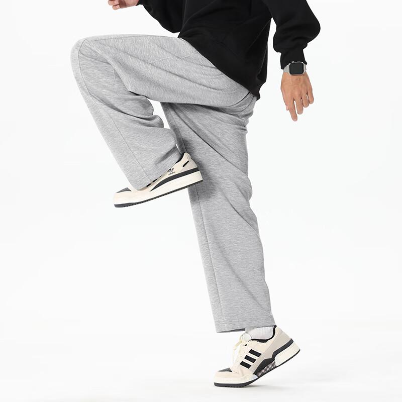 MINISO Men's Cleanfit Casual Loose Sweatpants