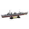 Pit Road 1/700 Skywave Series Japanese Navy Kagero-class Destroyer Oyashio Plastic Model Kit with Flag and Ship Name Plate Etching Parts, SPW60 Gray