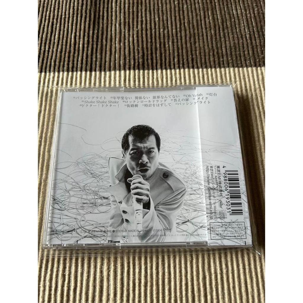 Used Eikichi Yazawa / Profile