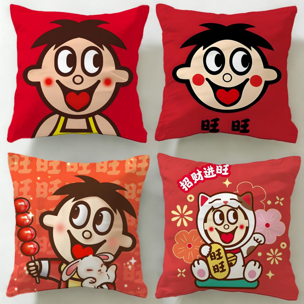 popular snack brand Wangzai Cushion Cover Soft EasyWash Pillow Case Versatile for Couch Bed Travel and Office