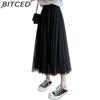 28 Colors Women's Fashion Casual Summer Spring Skirt