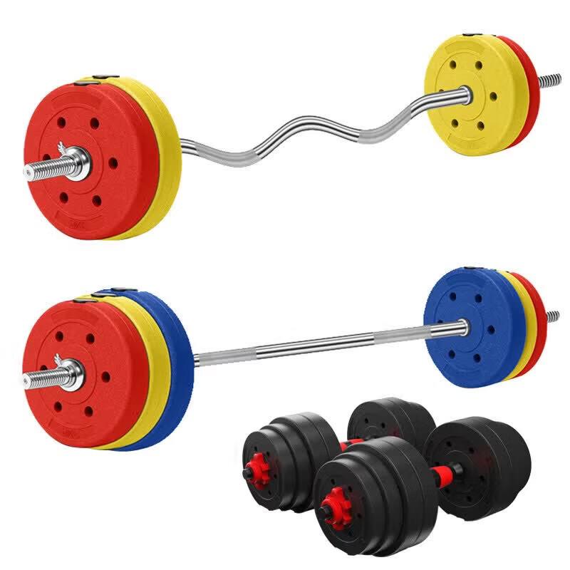 Brangdy Adjustable Home Barbell Set