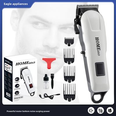 Парикмахерская Специальные электрические ножницы Push Shears Стальная режущая головка Электрический фейдер Бытовая зарядка Бесшумная машинка для стрижки волос с цифровым дисплеем