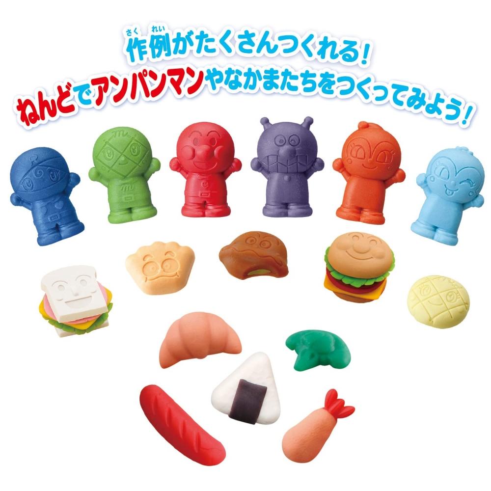 Bandai You Can Make Plenty Anpanman Clay Bread Kojo (target Age: 3 Years Old and Over)