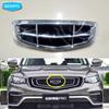 Автомобильный значок, Для Geely Atlas Pro, Azkarra, Boyue