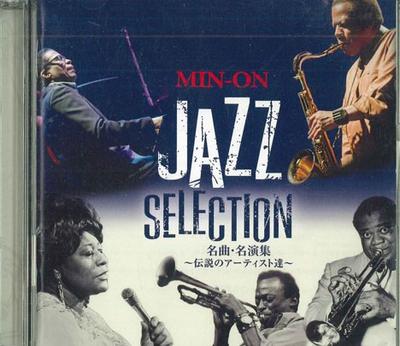 CD РАЗНЫЕ ИСПОЛНИТЕЛИ - Min-on Jazz Selection MC10501 MINON Япония ОбиДжаз Б/У