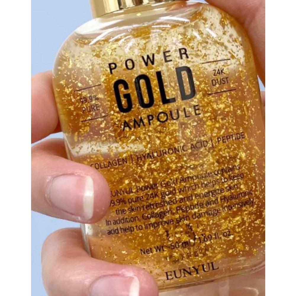 Eunyul Золотая ампула для восстановления, 50 мл, 2 шт.
