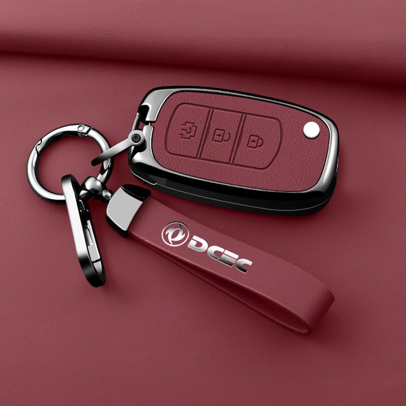 Для Dfsk Dongfeng Scenery 580 Dfm Honor 560 500 Чехол для ключа автомобиля из цинкового сплава и кожи Брелок для ключей автомобиля Новый Модель