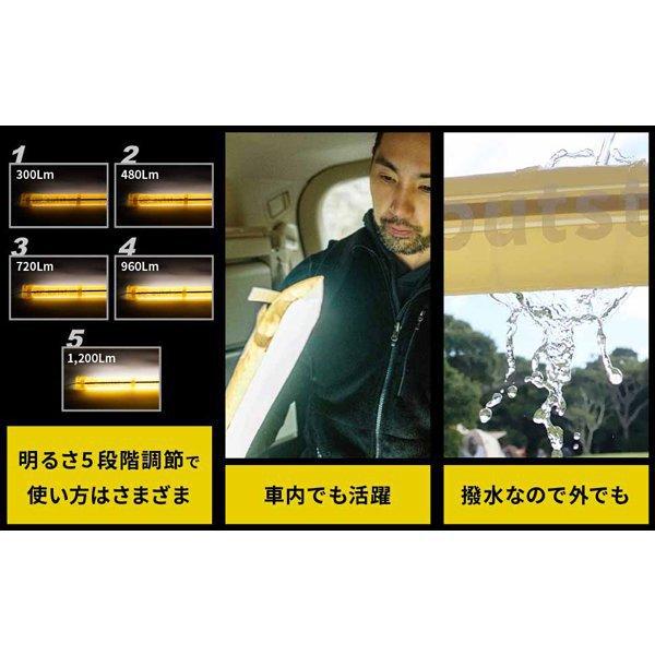 Выдающийся [yodobashi Camera X Makuake] Mk0004 [светодиодный фонарь с воздушной трубкой, тип теплого цвета, размер L, Ea 04]