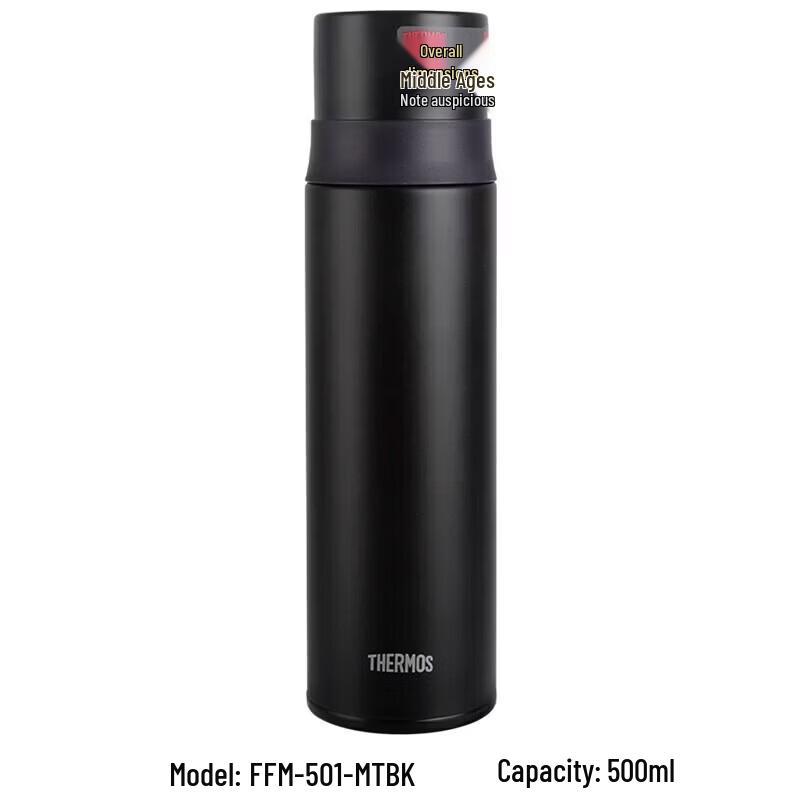 Thermos Термос из нержавеющей стали 0,5 л
