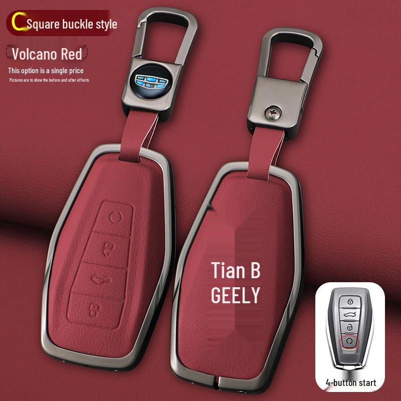 Премиальный чехол для ключа для моделей Geely: Emgrand, Xingrui, Xingyue L, Binrui, Boyue, Binyue и GS.