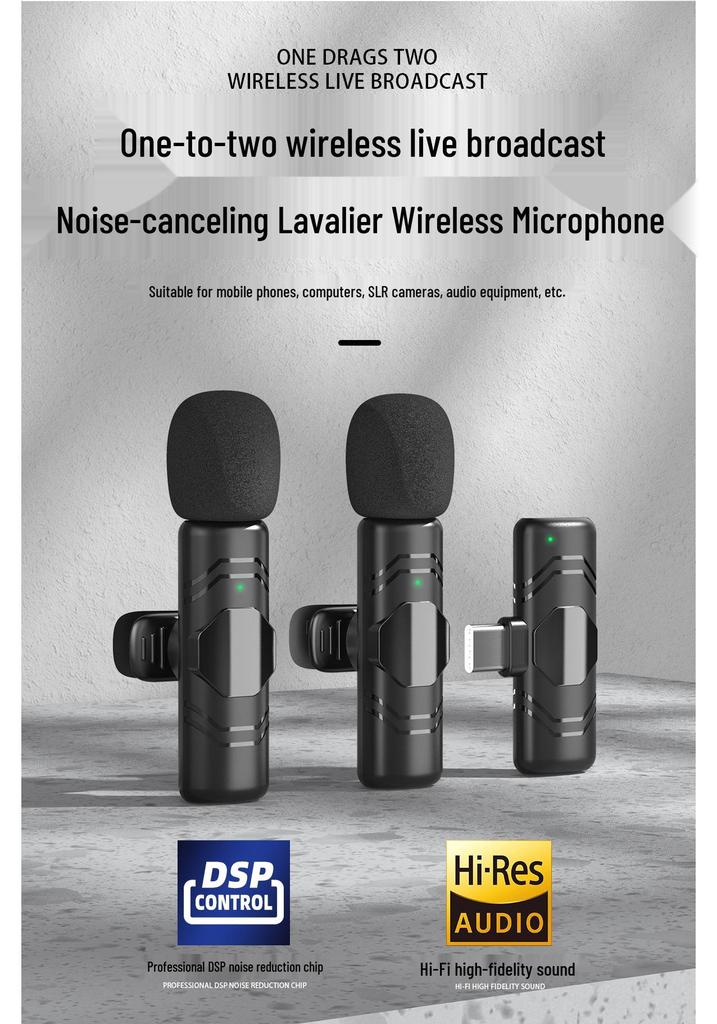 Wireless Lavalier Microphone with Noise Reduction for Live Broadcasts and Video Recording