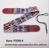 Кожаный ремень для гитары из ПУ: Акустическая, Электрическая и Классическая - Без выреза, Расширенная конструкция плеч