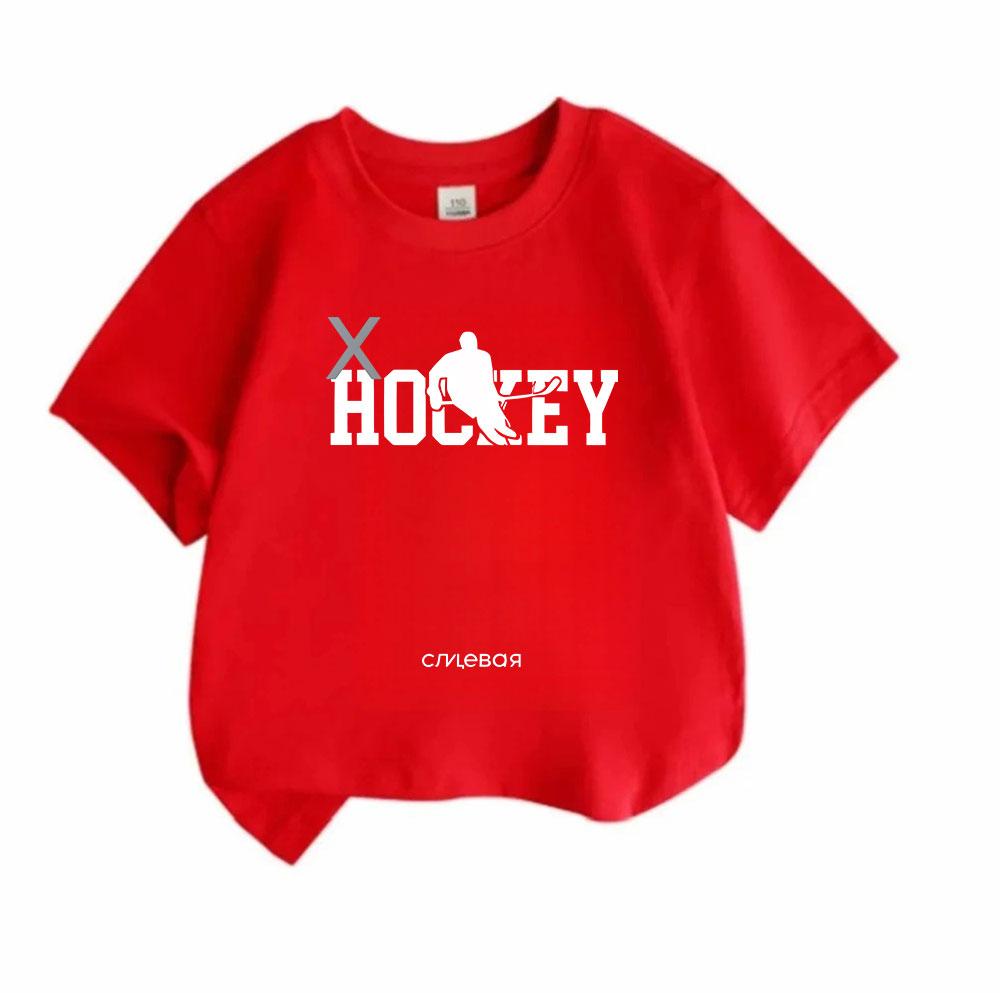 Unisex Kids Boys Girls 100% Cotton Crew Neck Short Sleeve T-Shirt, Cool Ice Hockey Graphic Casual Lightweight Tee for Children Daily Sports Outdoor We