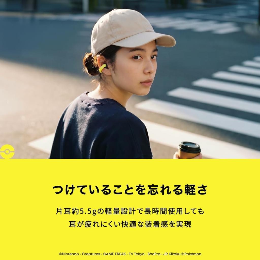 Pokemon Anker Soundcore C50i Bluetooth 6.0 Open-Ear Wireless Earphones Pikachu