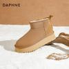 Женские короткие снежные ботинки Daphne из натуральной кожи