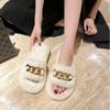 Winter Slippers Women Chain Thick Sole Plush Slippers Fashionable Women's Outside Wearing Flat Heeled Warm Slipper