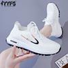 Spring and Autumn New Style Flying Mesh Soft Sole Sports Shoes for Women White Breathable Flat Casual Shoes