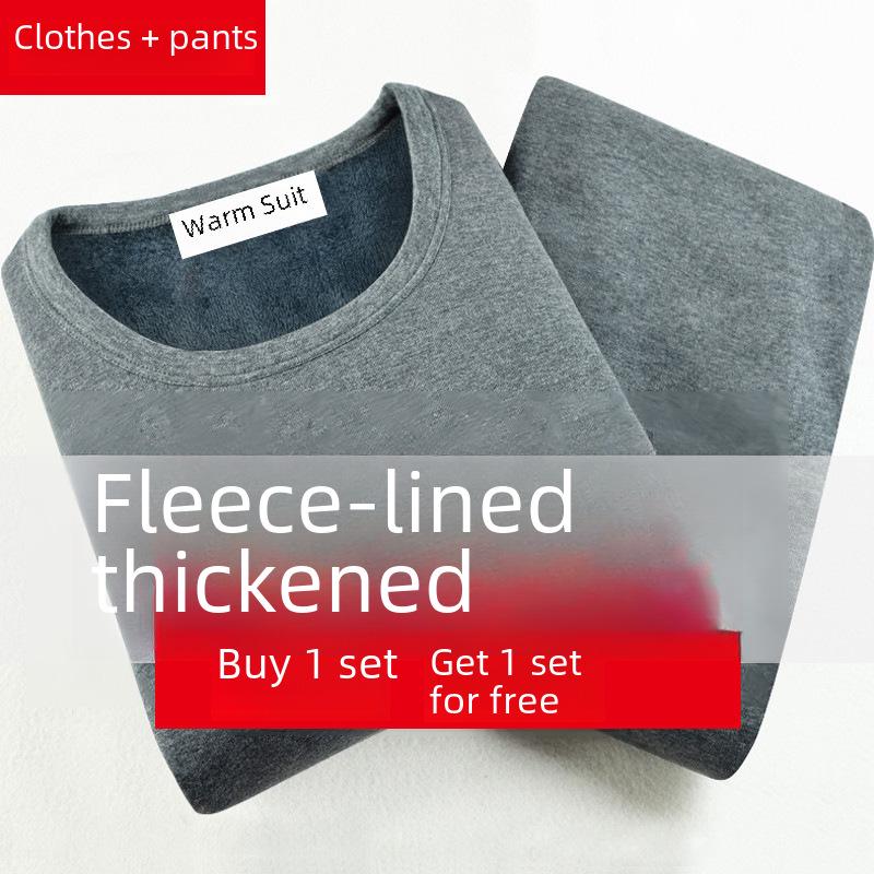 Men's Thermal Underwear Set: Buy One Get One Free. Autumn/Winter Cold-Proof, Includes 2 Sets with Velvet Lining.
