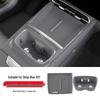 Глубокий синий S07 Силиконовая подкладка для подстаканника центральной консоли для 26 моделей - Декорация для модификации интерьера автомобиля