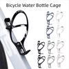 5 Colors Bike Water Bottle Holder Ultralight Bike Cup Holder Road & Mountain Bikes