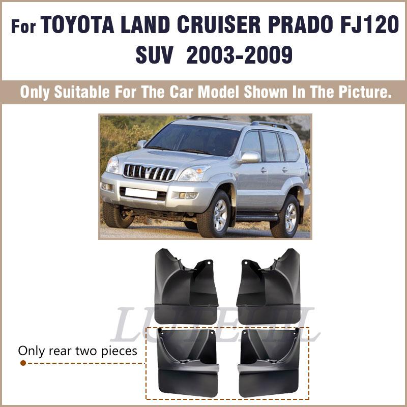 Литые брызговики в стиле OE для Toyota Land Cruiser Prado FJ120 120 2003-2009 Брызговики Защитные щитки Крылья Передние или Задние 2004