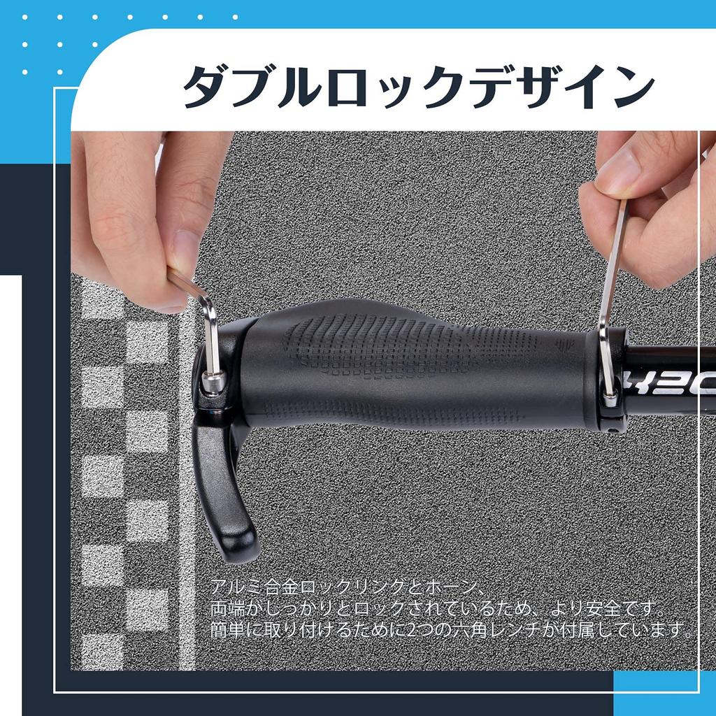 PRUNUS Грипсы, Резиновые Нескользящие Рули с Эргономичными Рогами, Двойной Замок для MTB Велосипедов, BMX Велосипедов и Складных Велосипедов (черный)