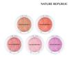 Baked Blusher 5 Types, Choose 1, 1, 04 Pink Sorbet NE0387