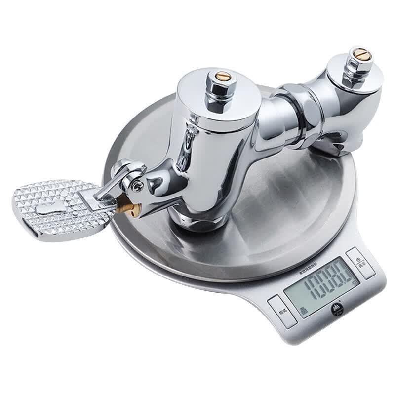 Hesdige Self-Closing Brass Horizontal Foot Pedal Flush Valve