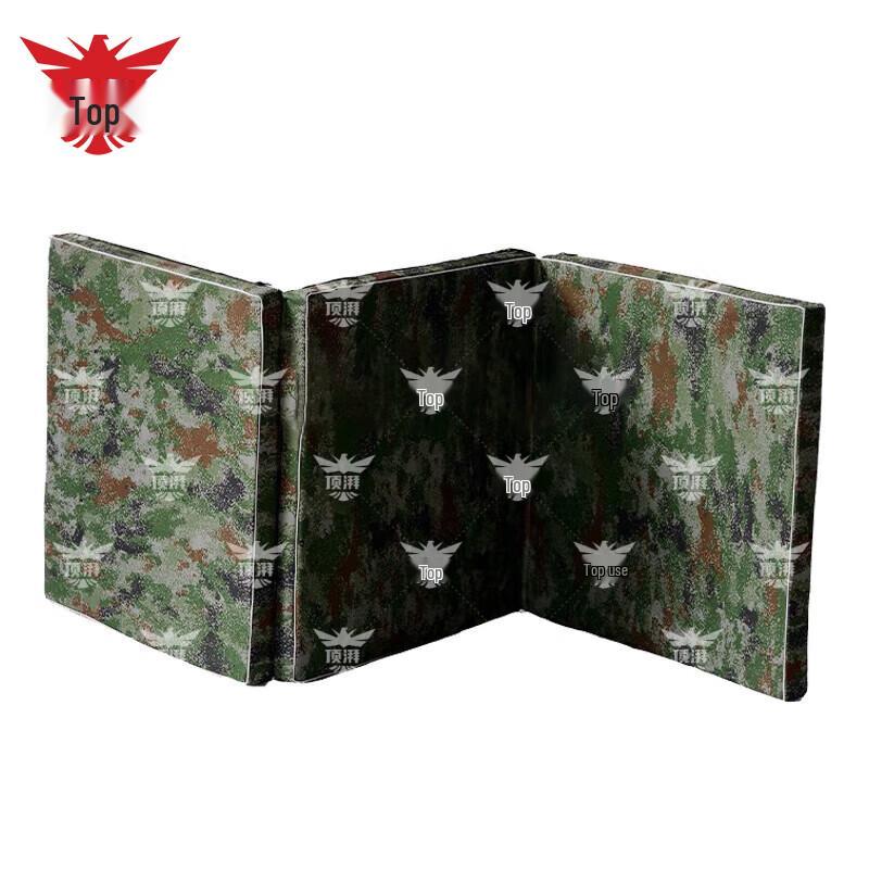 Folding Camouflage Gymnastics Mat