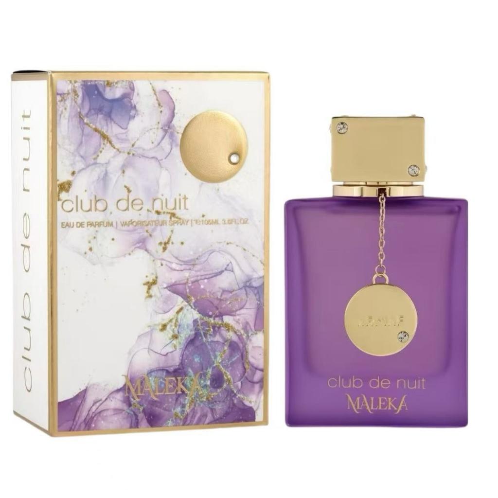 Парфюм Lattafa Yara 100 мл Ближневосточный Арабский Унисекс Аромат Стойкий Новинка