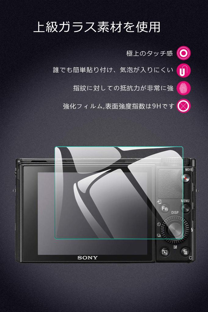 Защитная пленка для ЖК-дисплея EternalStars, 3 шт., защитное стекло для экрана камеры, твердость 9H, полная защита. Совместимые модели камер: SONY.