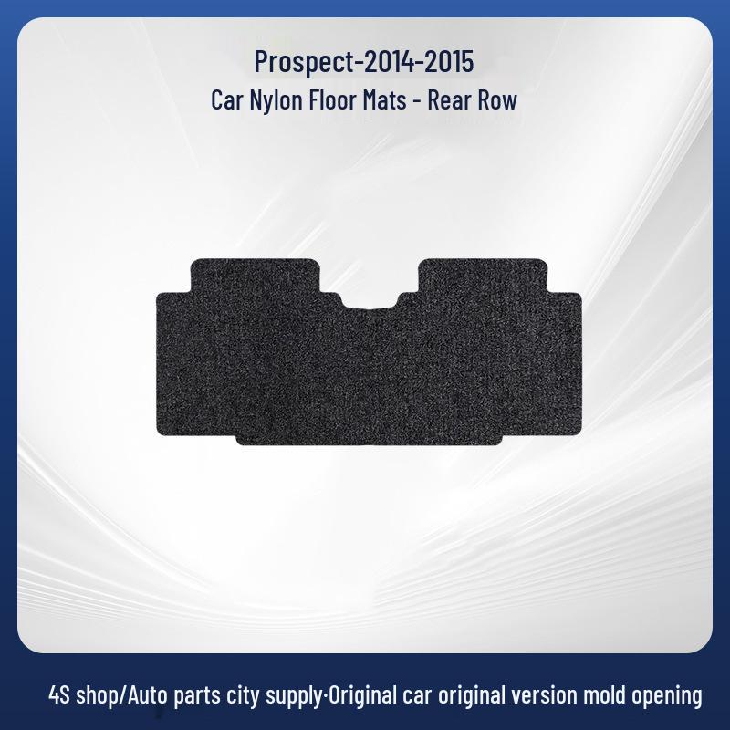 Car Floor Mats for Geely Vision (2014-2015 Models) - Durable, Left & Right Hand Drive Compatible
