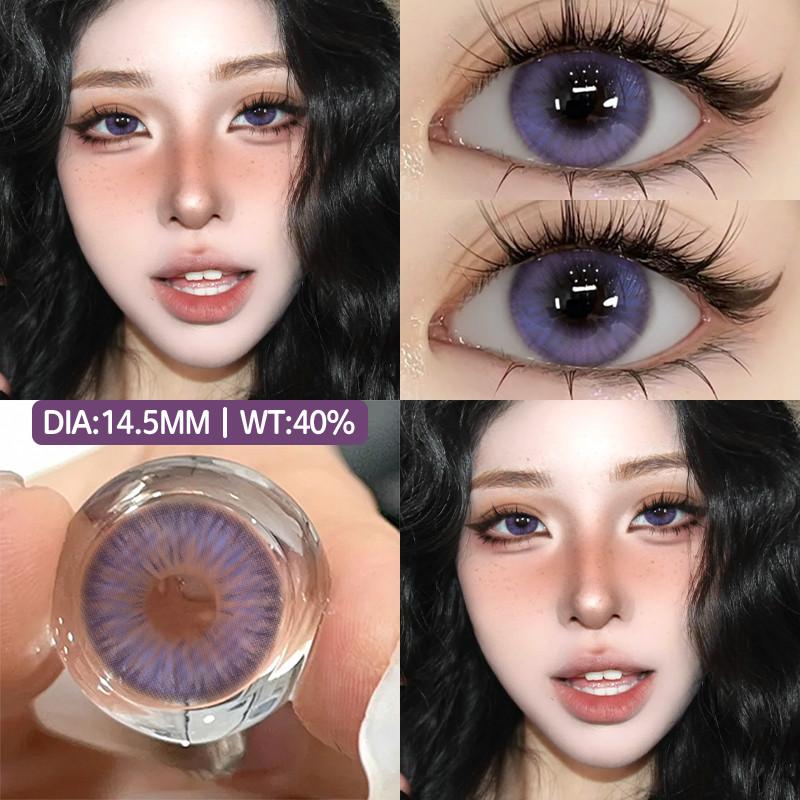 Eyeshare 1 пара новых контактных линз PROVENCE для глаз, цвет розовый, фиолетовый, линзы для макияжа глаз, натуральный коричневый, серый, корейские softlens