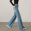 Tachic Women's Tencel Wide-Leg High-Waist Jeans