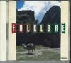 CD РАЗЛИЧНЫЕ The Definitive Folklore VICP23047 VICTOR MUSIC В 1991 году Япония Латинская Used
