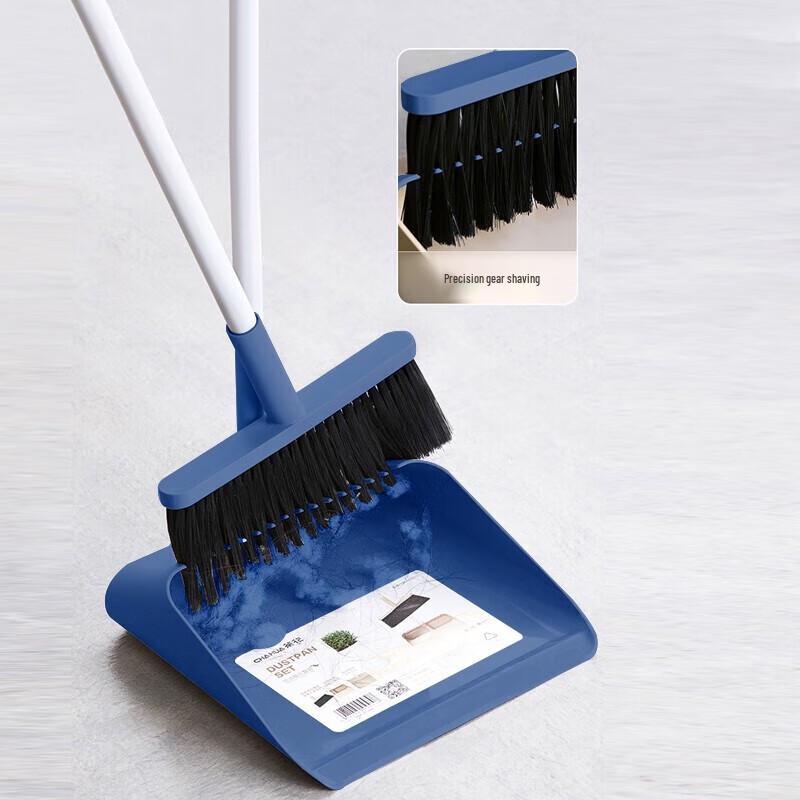 Chahua Household Broom & Dustpan Set
