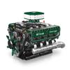 Двигатель V8 профессионального уровня - 2250 деталей