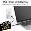 Elecom USB-кабель типа CC - USB 100 Вт Компактный разъем Совместимость с USB Power Delivery Сертифицированный продукт Черный Совместимость с iPhone 16 (USB