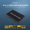 Переключатель KVM HDMI USB 2в1 AIMOS AMKVM 201CL Поддержка HD 2K * 4K 2 хоста