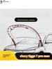 Car alarm keychain cover, 1 pc.