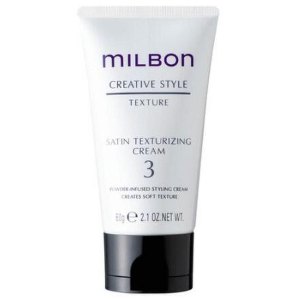 Milbon Global Крем для текстурирования Сатин 3 60 г Набор из 2 шт., 1 набор